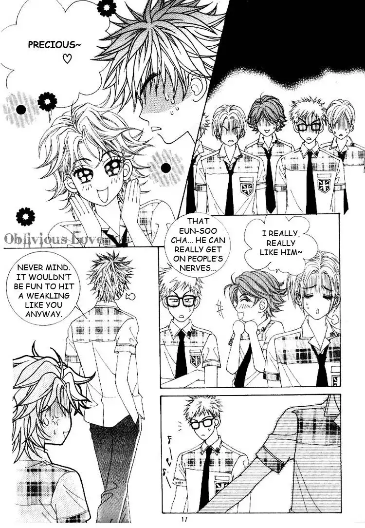 Boy of the Female Wolf Chapter 14 10